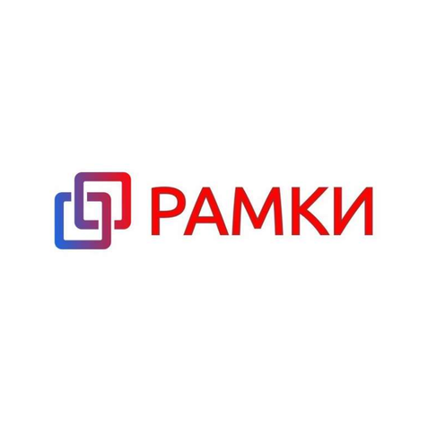 АНО «Развитие межнациональных культурных инициатив и искусства» (АНО “РАМКИ”)