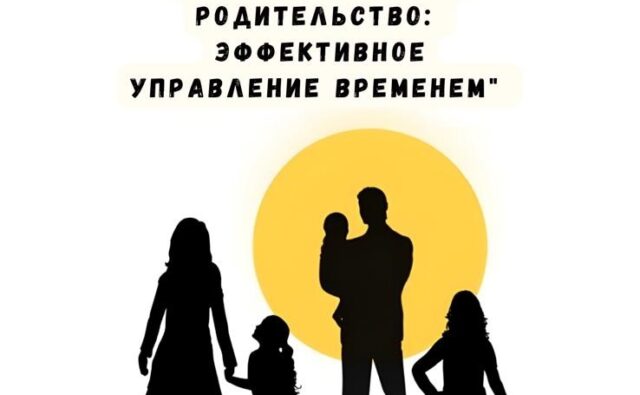 Успешное приемное…